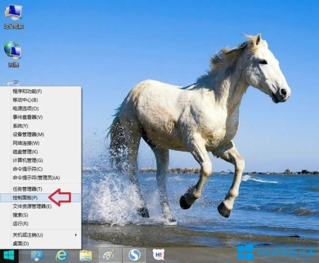 Win8系統(tǒng)IE瀏覽器沒有注冊類別怎么解決?