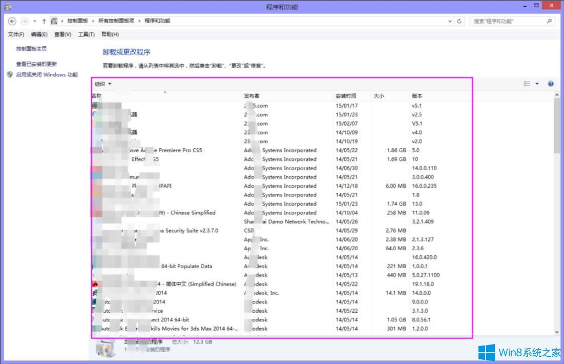 Win8ϵ�y(t��ng)��ʾ�������X�������}����Ҫ�����ӡ���ν�Q��