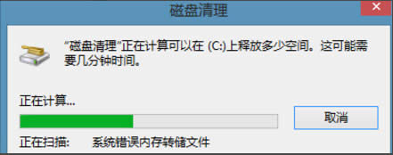 Win8�������_(k��i)�C(j��)�ٶȣ�Win8����_(k��i)�C(j��)�ٶȵķ���
