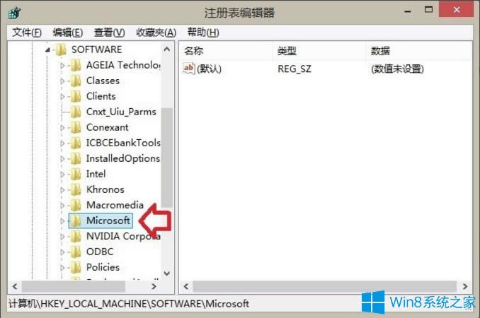 Win8��΄h��Windows�����ļ��A��