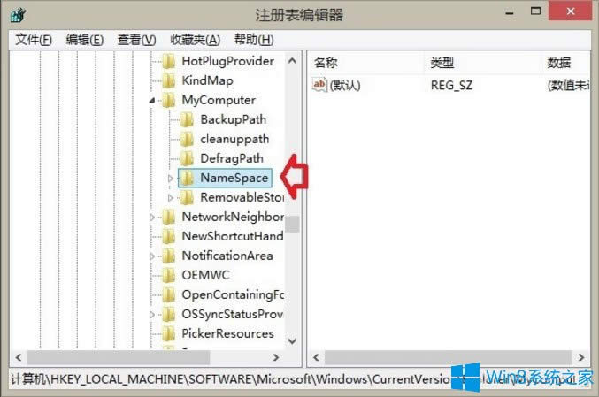 Win8��΄h��Windows�����ļ��A��