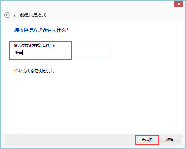 Win8��X����O���o������I��Win8��X�O���o������I�ķ���