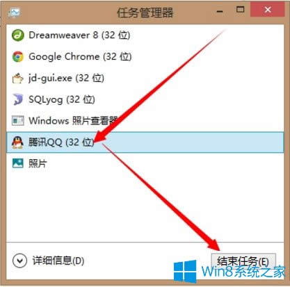 Win8��X�Y���M�̿���I��ʲô��