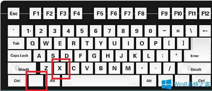 Win8開(kāi)始菜單在哪里?Win8調(diào)出開(kāi)始菜單的方法