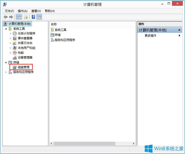 ��ô�oWin8�Pӛ���ֱP��Win8�Pӛ���ֱP����