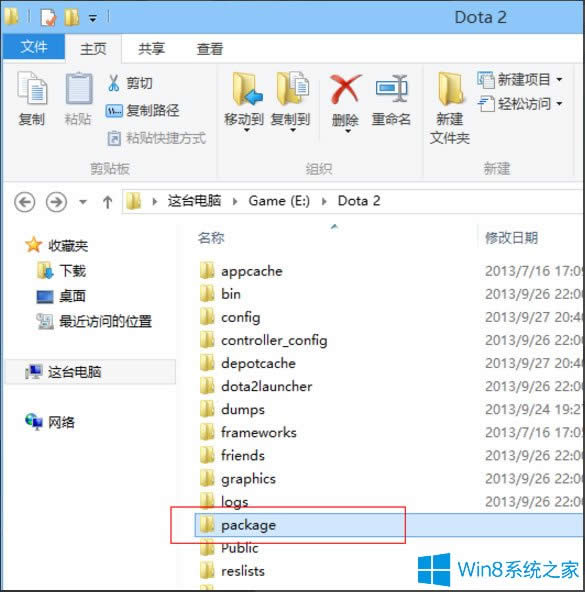 Win8ϵ�y��ʾ��DOTA2�o���B��Steam����ν�Q��