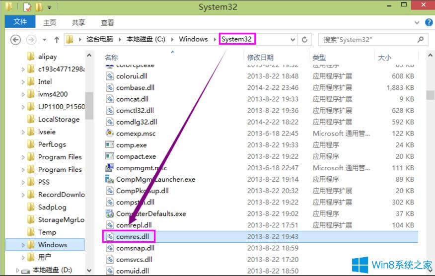 Win8�\(y��n)�г���r(sh��)��ʾ���o(w��)���ҵ���ڡ���ô��Q��