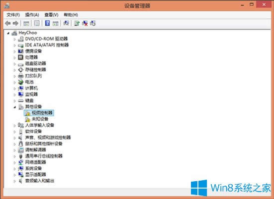 Win8����ô���b��Win8�ӵİ��b����
