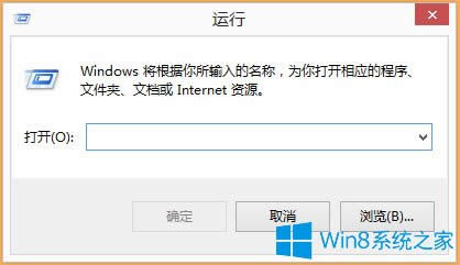 Win8�_�C(j��)��ʾ��Wuauclt.exe��(y��ng)�ó����e(cu��)�`����ν�Q��