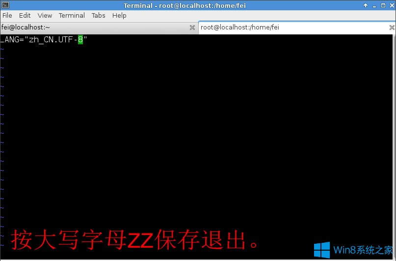 Win8ϵ�y(t��ng)��Fedora 20����O�������Z�ԣ�
