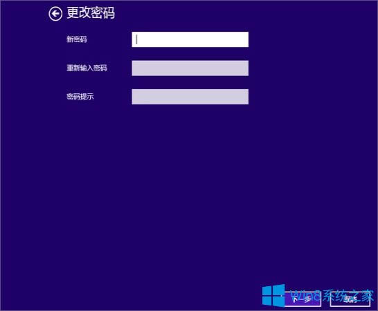 Win8�O����X�_�C�ܴa�ķ���