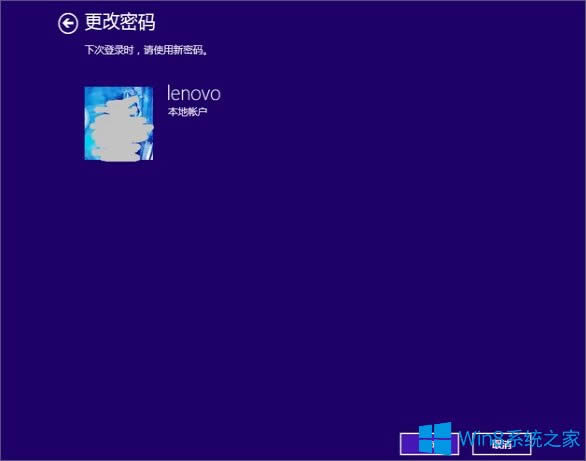 Win8�O����X�_�C�ܴa�ķ���