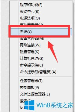 ��ô����Win8.1���I�棿