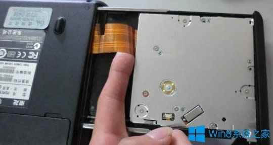 Win8筆記本光驅(qū)不讀盤(pán)的解決方法
