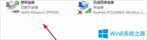 Win8�����B���e(cu��)�`769�Ľ�Q����