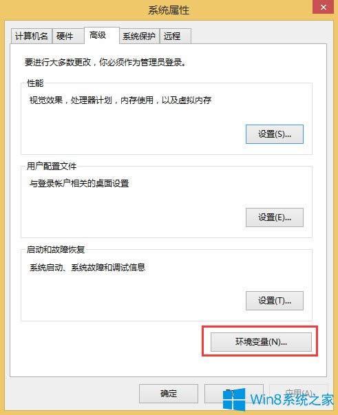 Win8.1�h��׃���O�õķ���