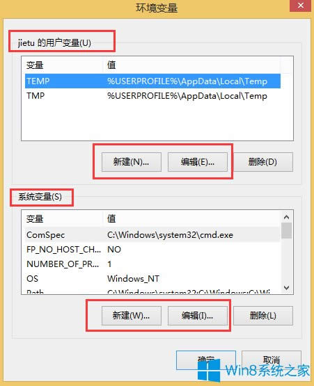 Win8.1�h��׃���O�õķ���