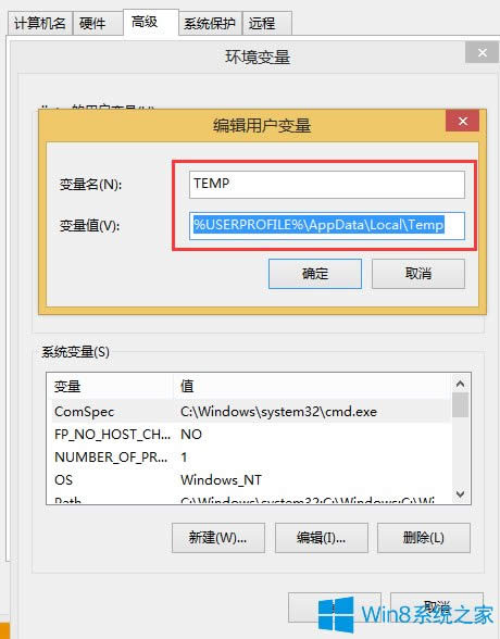 Win8.1�h��׃���O�õķ���