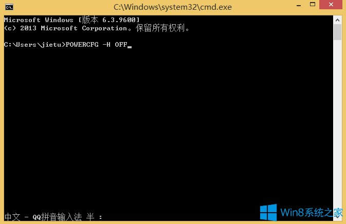 Win8.1��ô��������ļ���