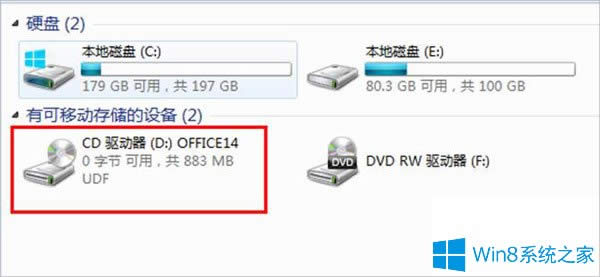 Win8����ô���dISO�ļ���