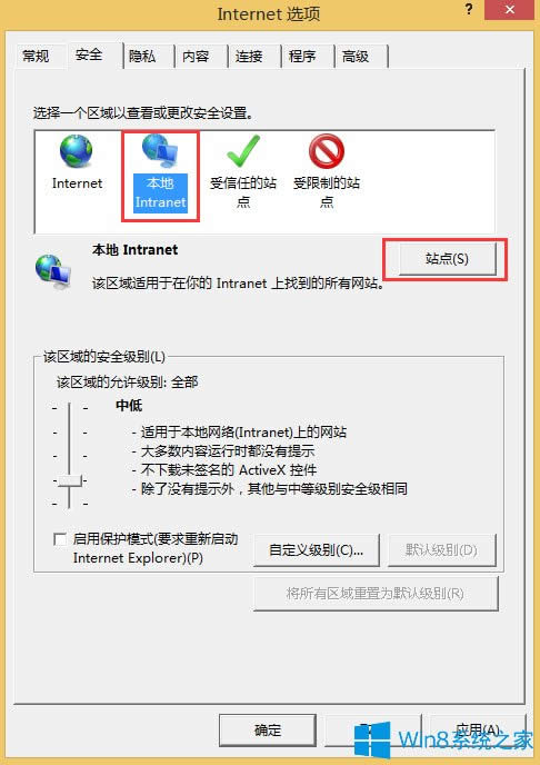 Win8���ؾWվ���_��ô�k��
