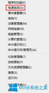 Win8������һ���ֹͣ��������ô�k��