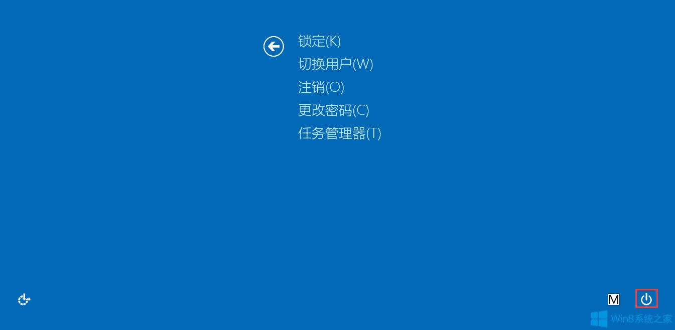 Win8.1�P�C����I������Щ��