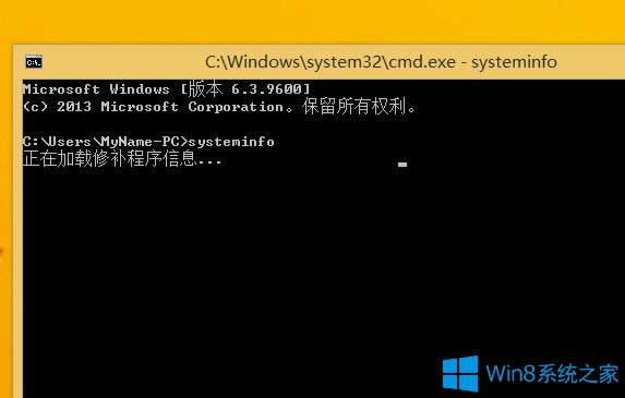 Win8.1�鿴ϵ�y32λ߀��64λ�ķ���