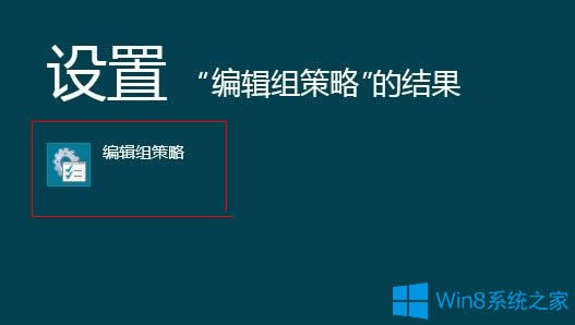 Win8ϵ�y(t��ng)�]�Б�(y��ng)���̵�Ľ�Q����