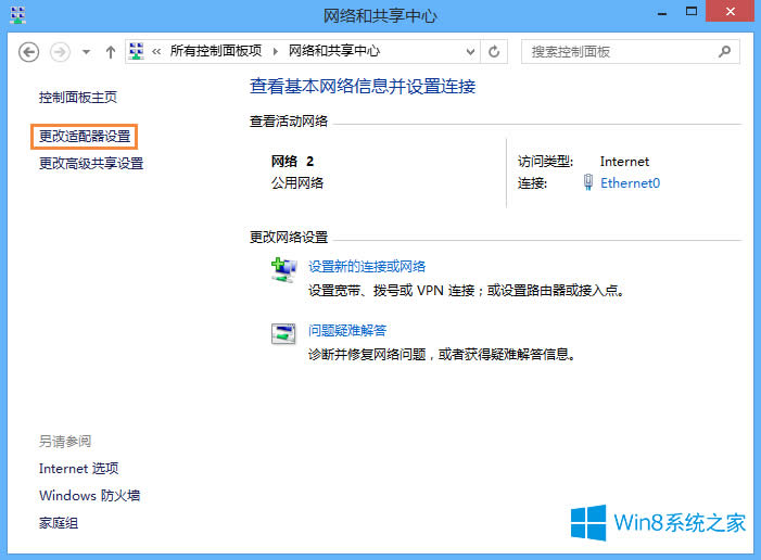 ��X��һ�Εr�g�͔�W��ô��Q��