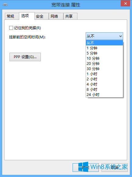 ��X��һ�Εr�g�͔�W��ô��Q��