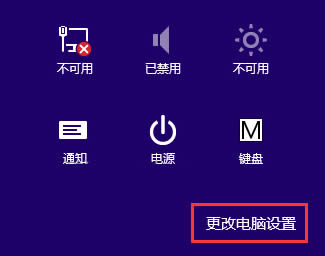Win8.1ϵ�ytaskhost.exeռ�Ãȴ��^����ô�k��