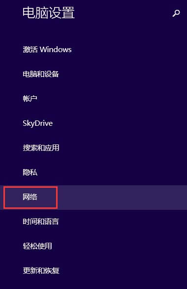 Win8.1ϵ�ytaskhost.exeռ�Ãȴ��^����ô�k��