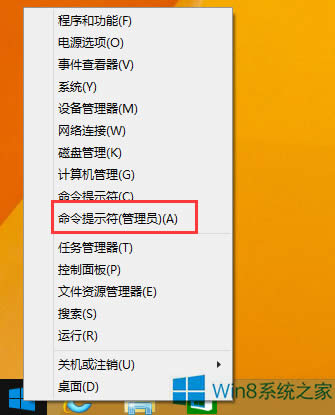 Win8.1����Win10ʧ����ô�k��