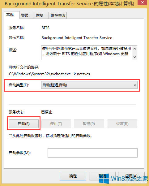 Win8.1����Win10ʧ����ʾ�e�`���a80240031��ô�k��