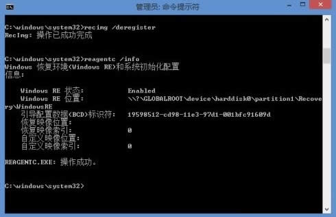 Win8.1�o�������|�֏���X�ķ���