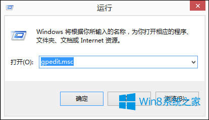 Win8��X���������P�C������ô̎����