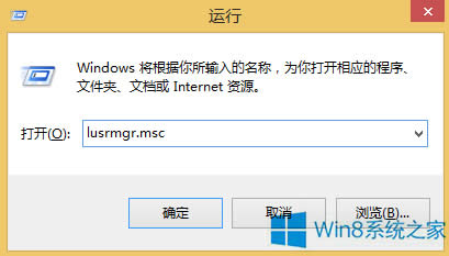 Win8ϵ�y(t��ng)��΄h���Ñ􎤑���
