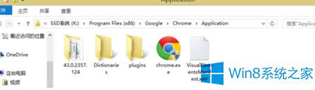 Win8�c(di��n)���΄�(w��)�ڹȸ�g�[���]����(y��ng)��ô�k��