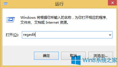 Win8�Ԅ�(d��ng)�P(gu��n)�]ֹͣ푑�(y��ng)������ô��Q��
