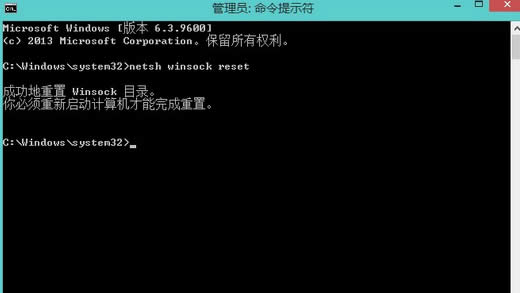 Win8ϵ�y�o���W�j�m�����@ʾδ�B����ν�Q��