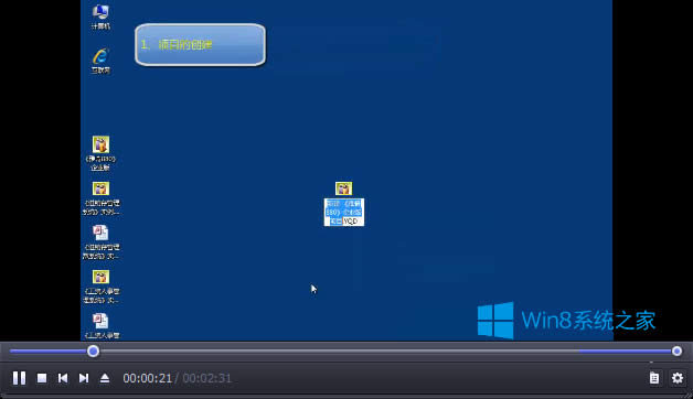 Win8ϵ�yIE�����ļ�������Win8����ҵ�IE�����ļ���