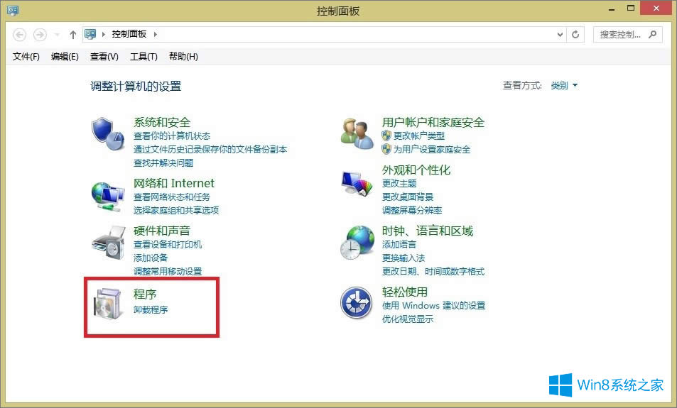 Windows8��ô�_��Hyper-V̓�M�C������