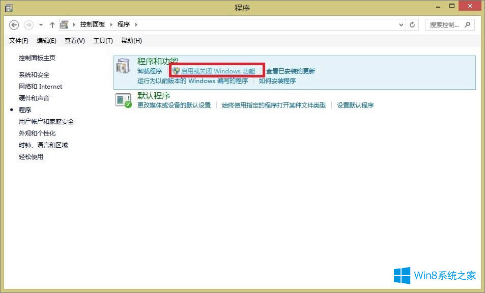 Windows8��ô�_��Hyper-V̓�M�C������