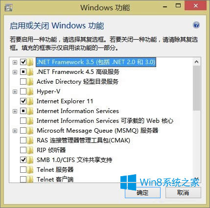 Windows8��ô�_��Hyper-V̓�M�C������