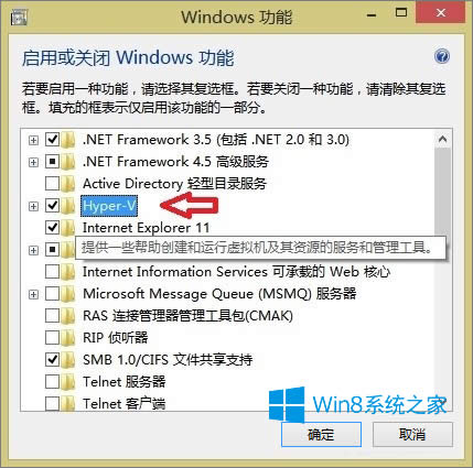 Windows8��ô�_��Hyper-V̓�M�C������
