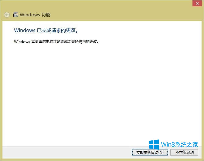Windows8��ô�_��Hyper-V̓�M�C������