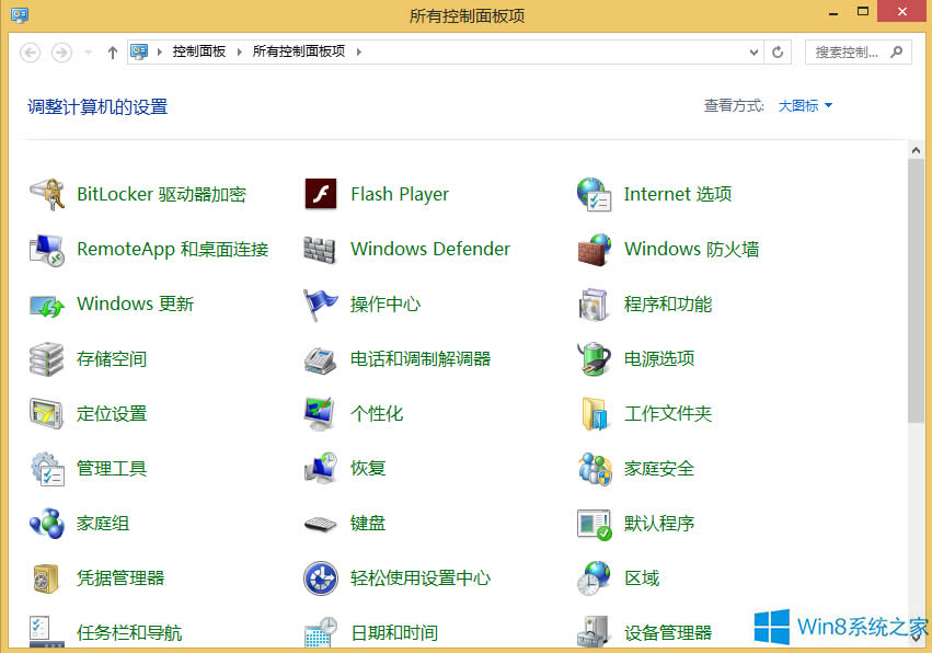 Win8.1��ô�P�]Windows Search���գ�