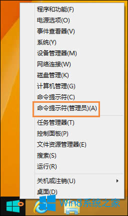 Win8系統(tǒng)Flash加載失敗怎么辦?Flash插件關(guān)聯(lián)修復(fù)方法