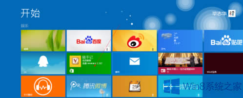 Win8.1��ô���b�����B��
